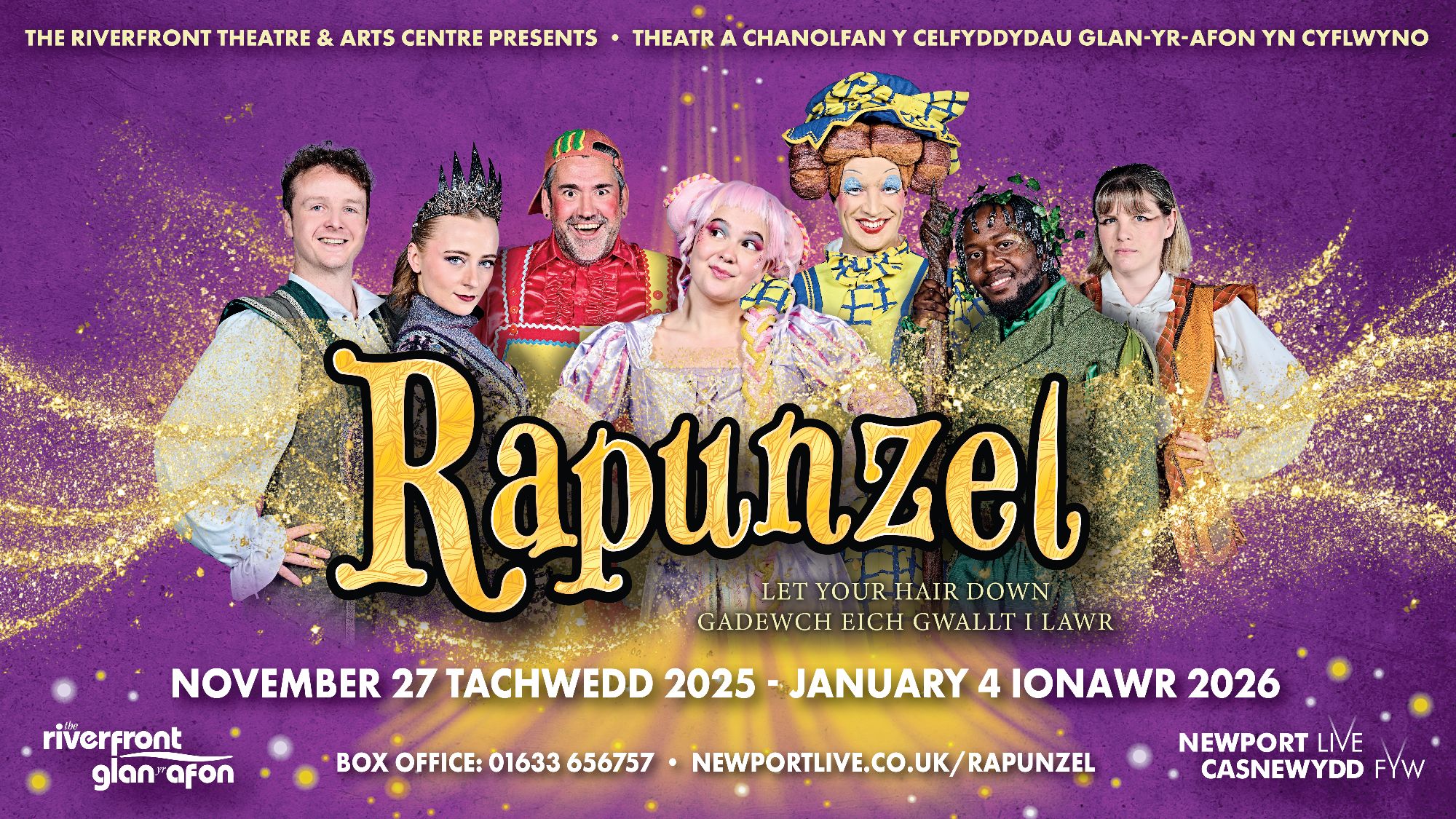 Rapunzel Digital Screens 1920x1080 Landscape.jpg