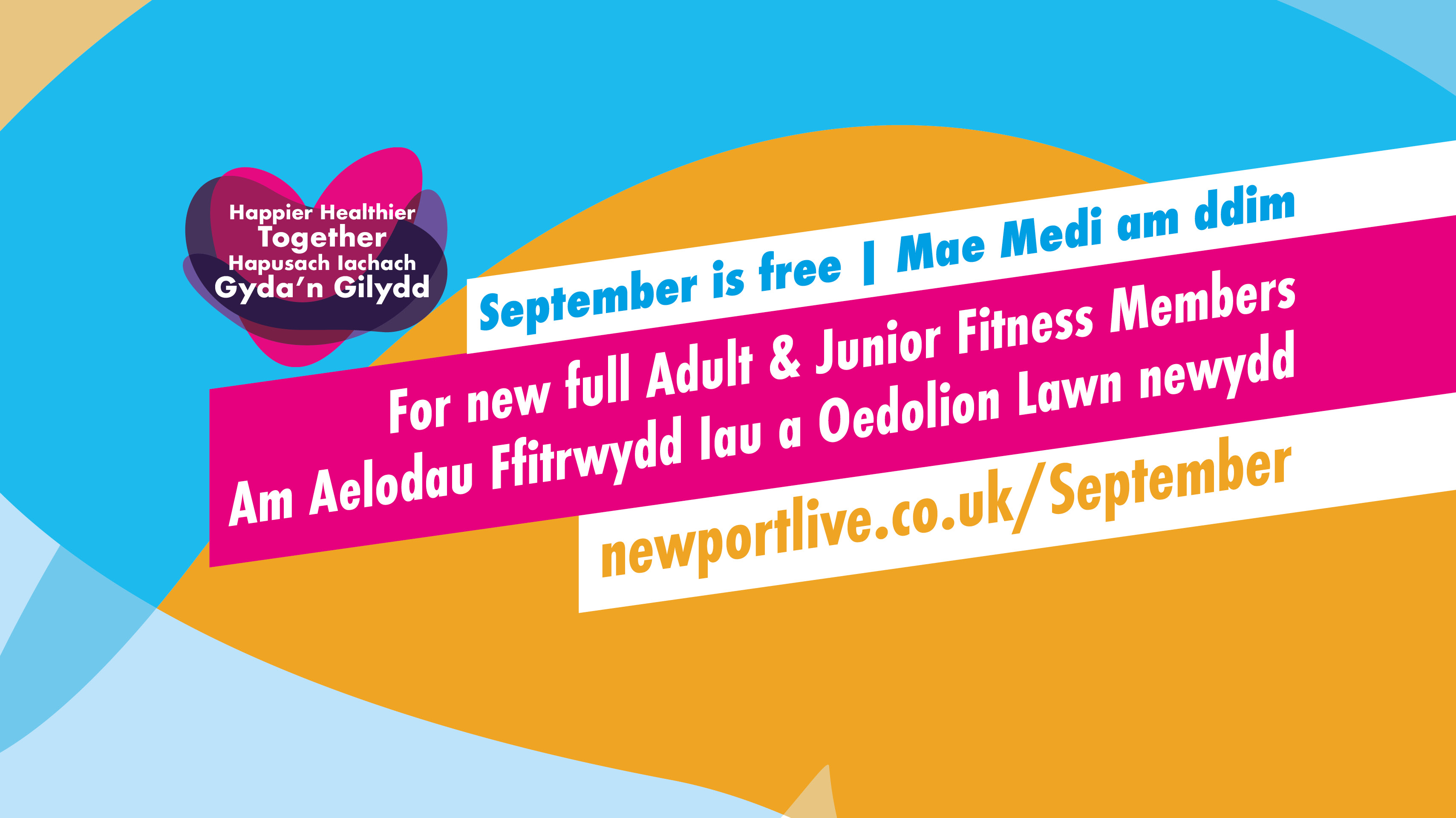 September is FREE for members September is FREE for members