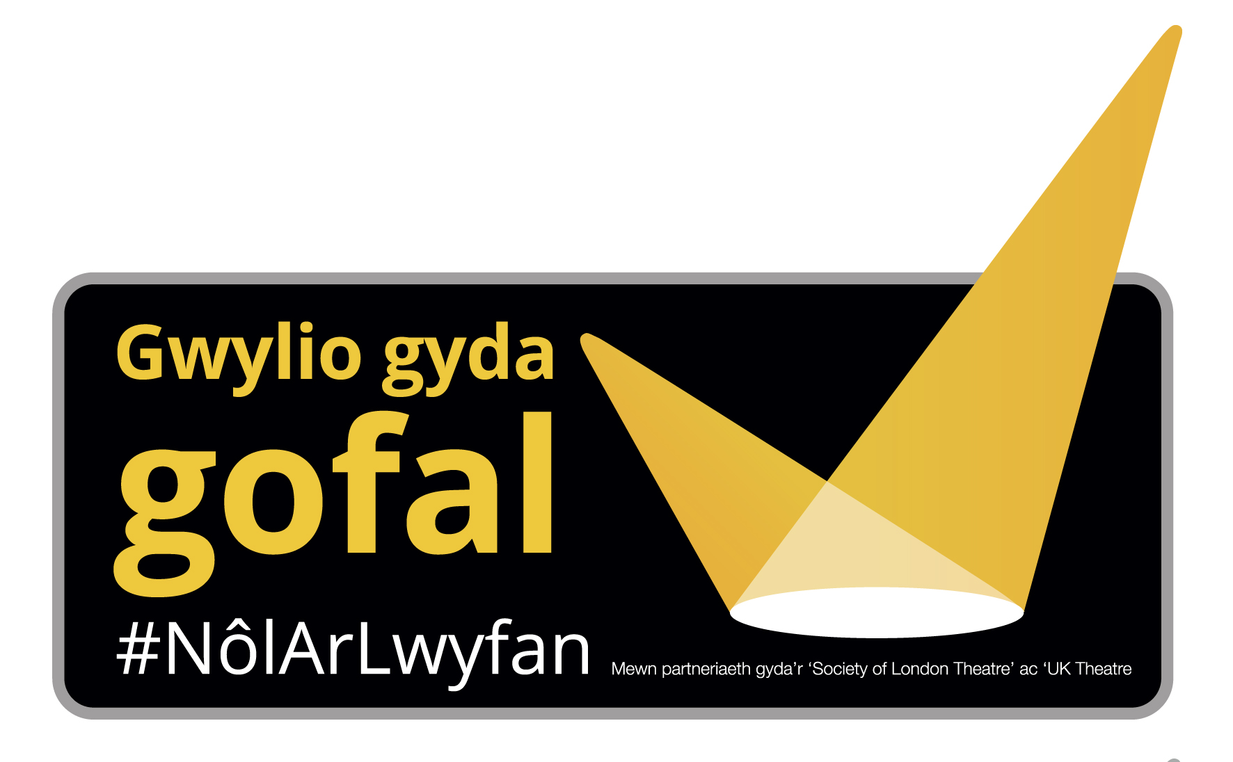 Gwylio Gyda Gofal Logo