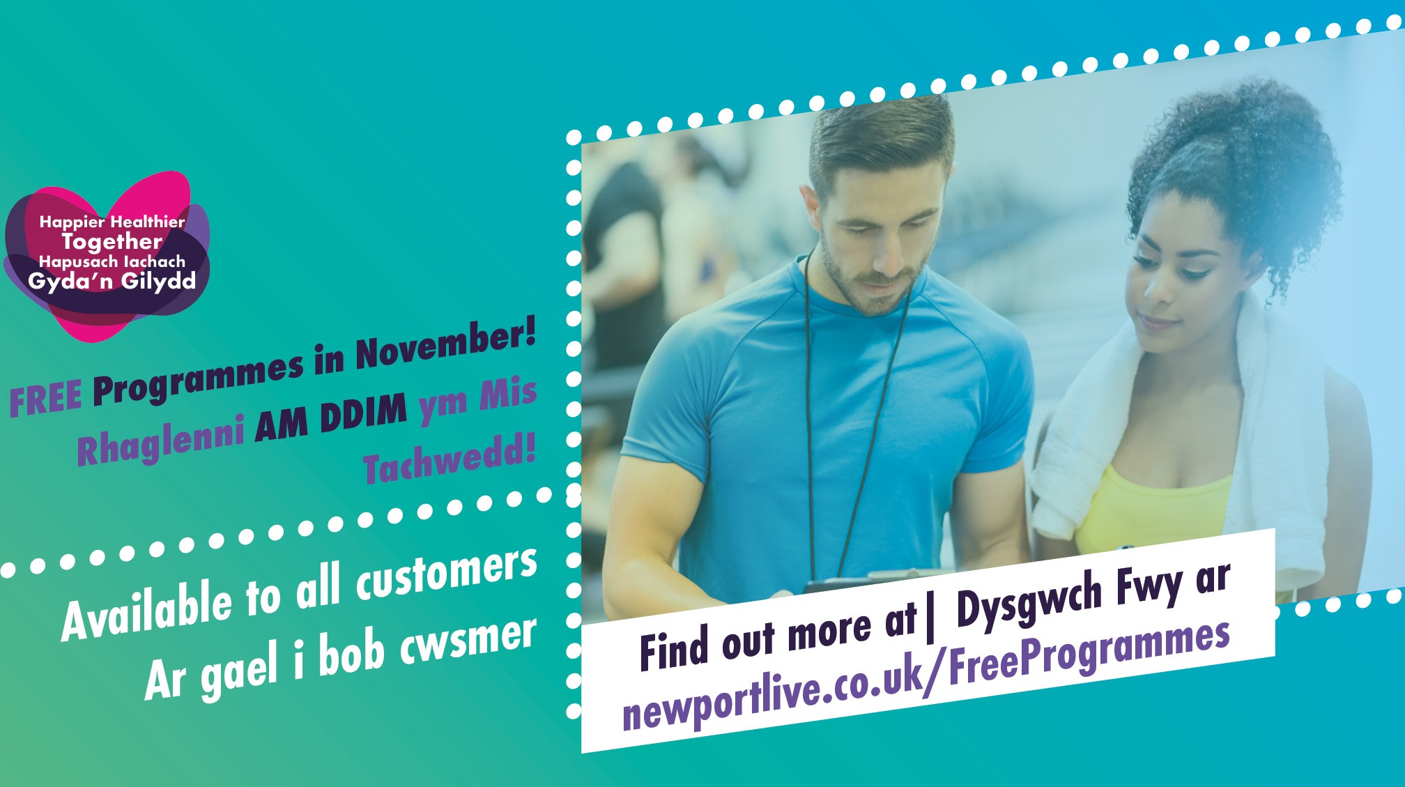 Free Programmes in Nov 21