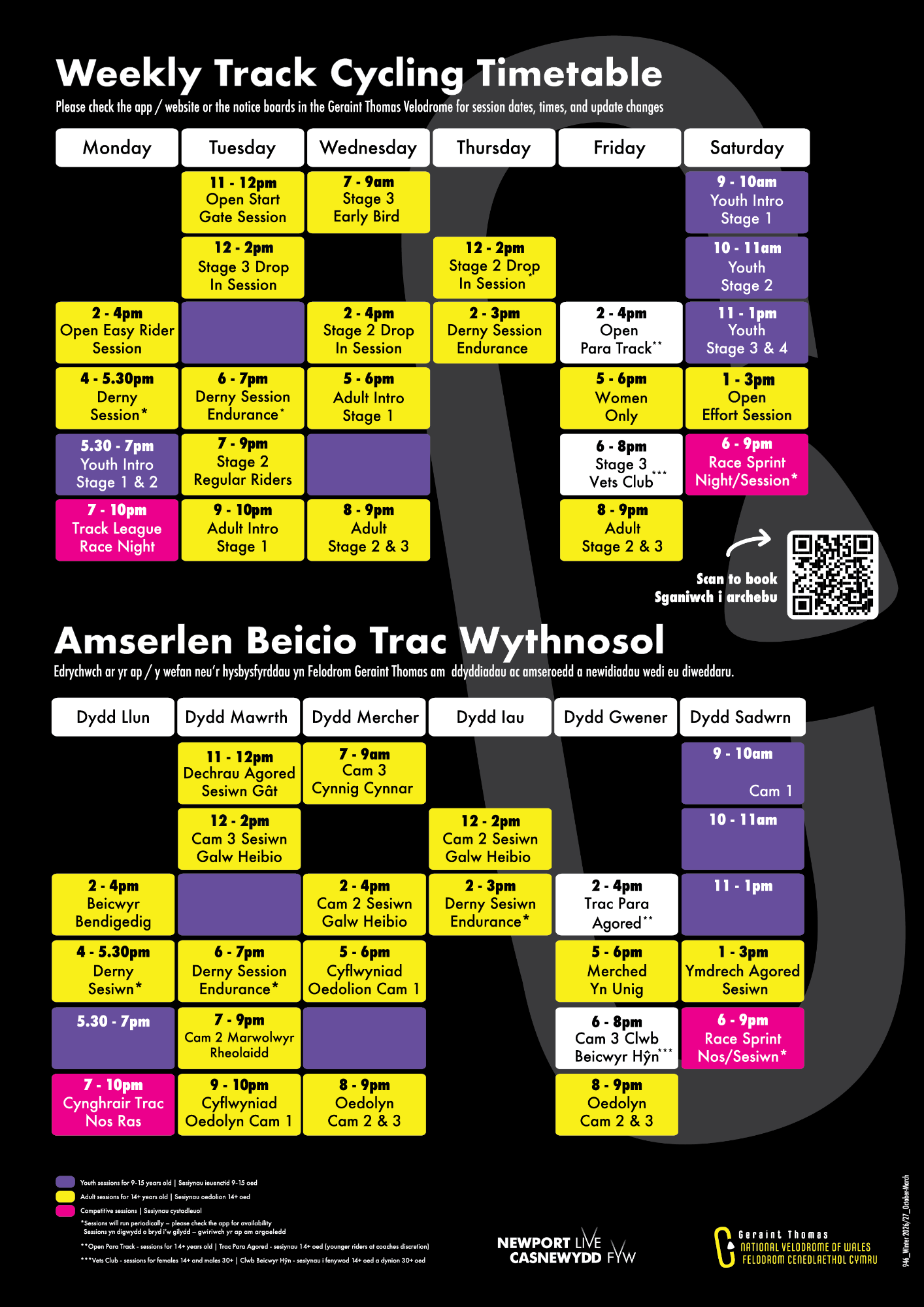 948_Track Cycling Timetable Winter 2026_Review 6.png
