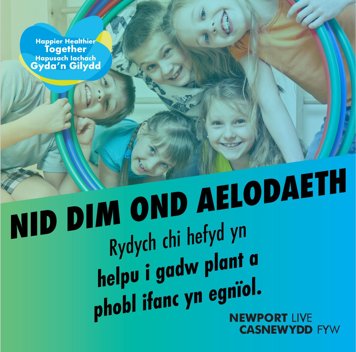 Nid Dim Ond Aelodaeth