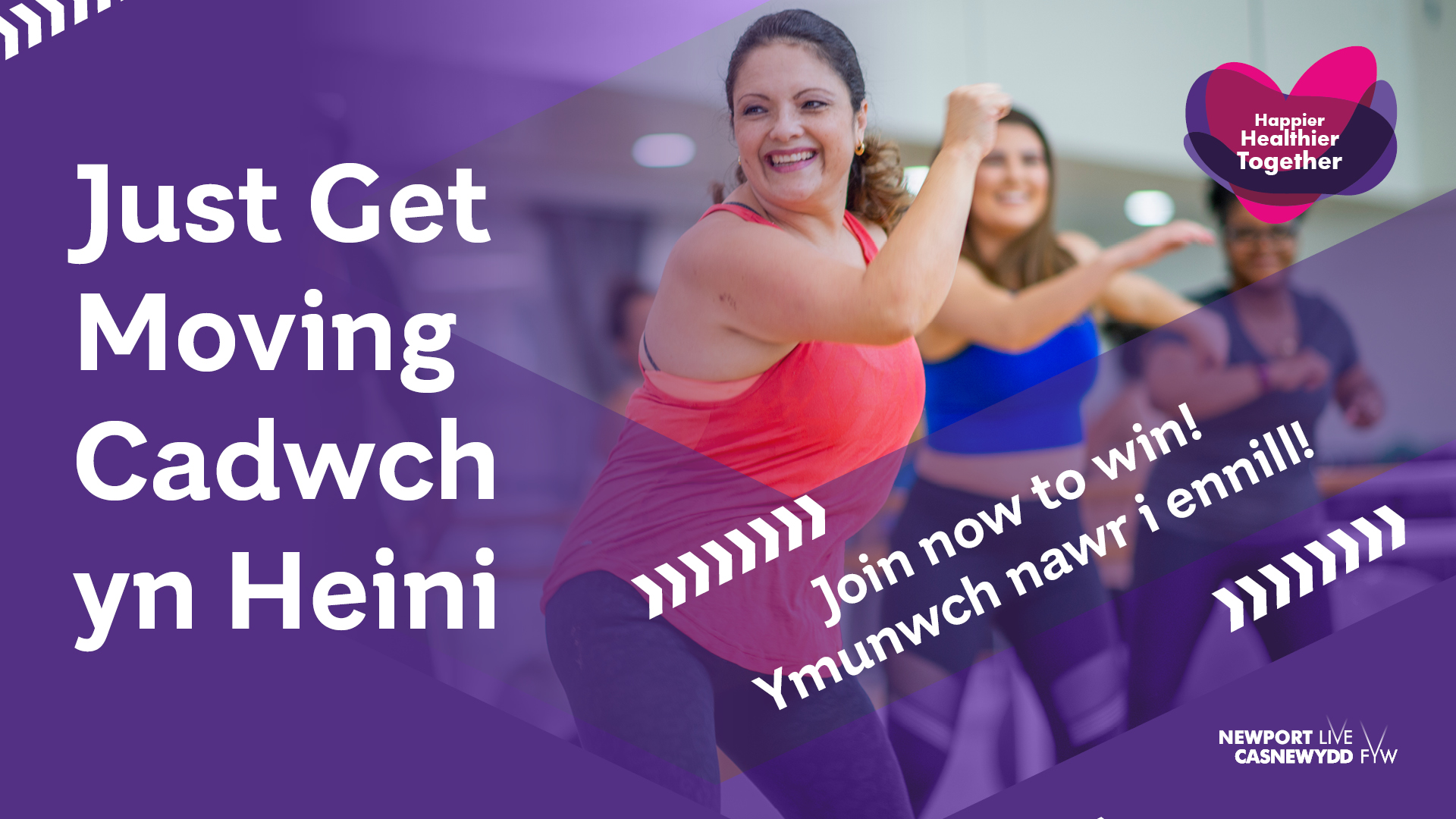 January 21 Adult Fitness Campaign January 21 Adult Fitness Campaign