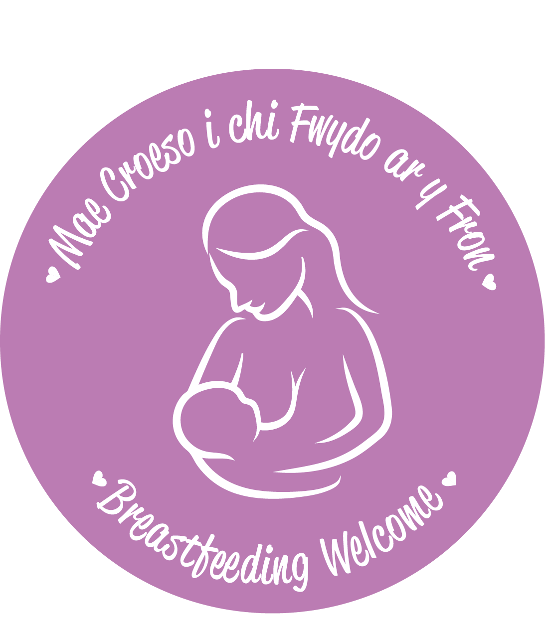 Pink logo with bilingual 'breastfeeding welcome' text