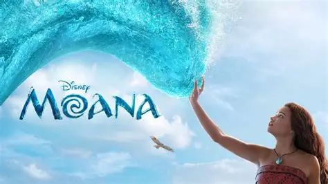 Moana (PG)