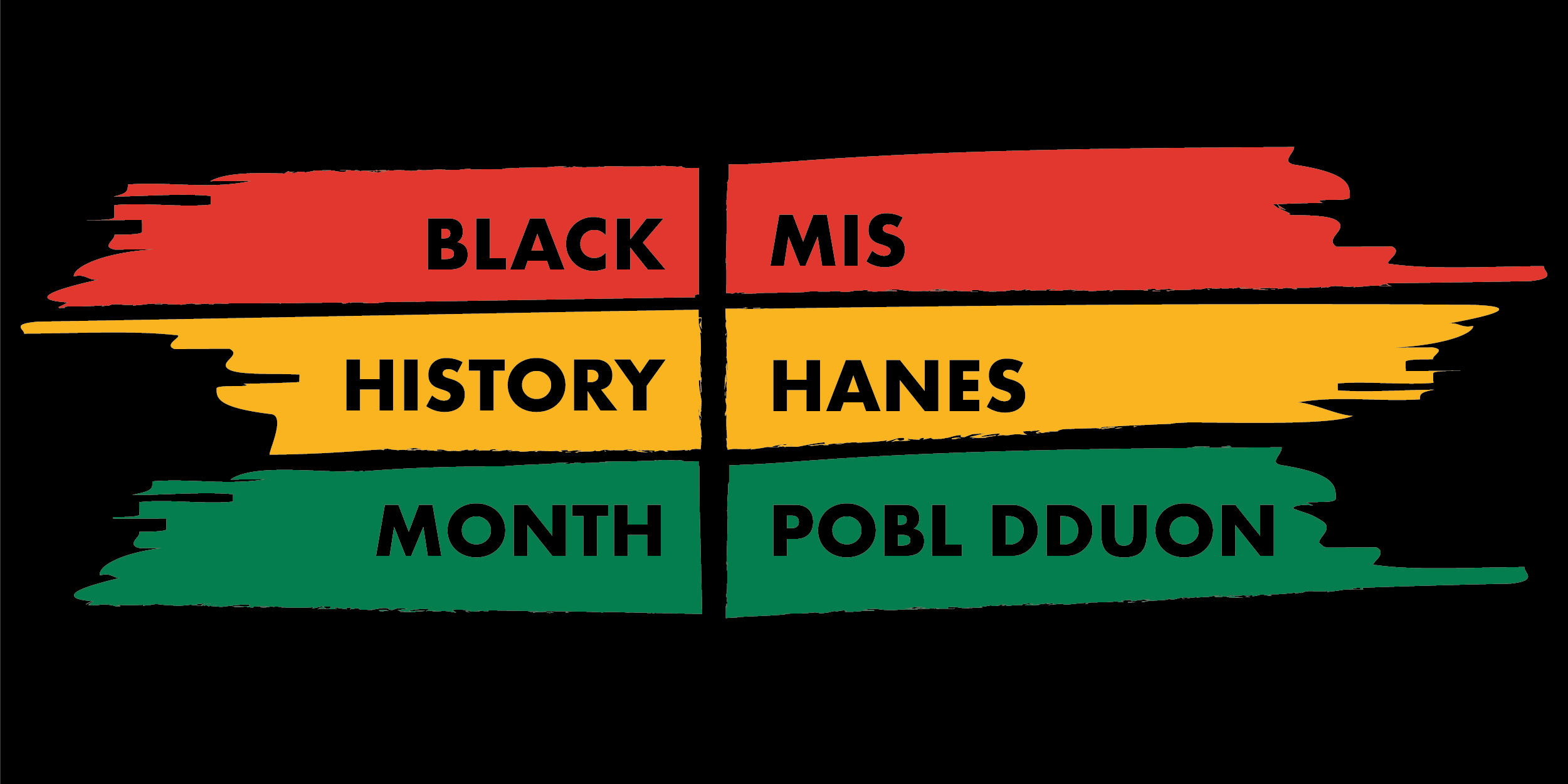 Bilingual Black History Month wording over a green, red and yellow background
