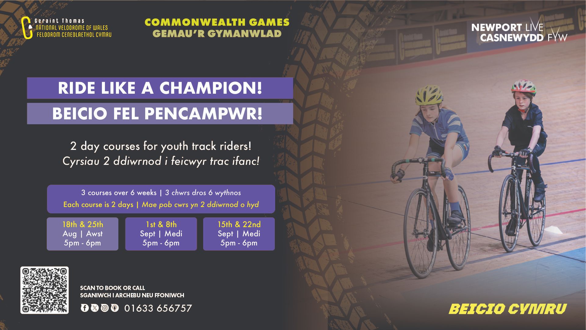 Ride like a Champion